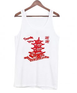Thank You Chinese Tank Top