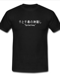 Spirited Away T Shirt