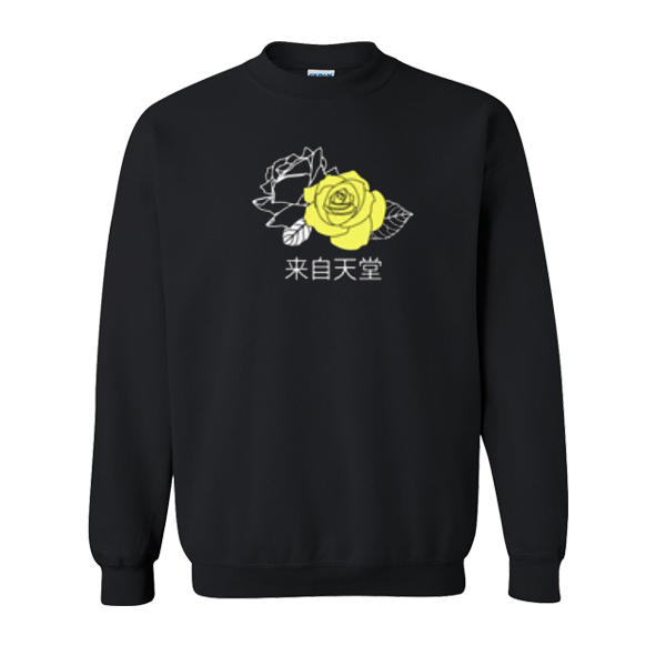 Japanese Yellow Rose Sweatshirt