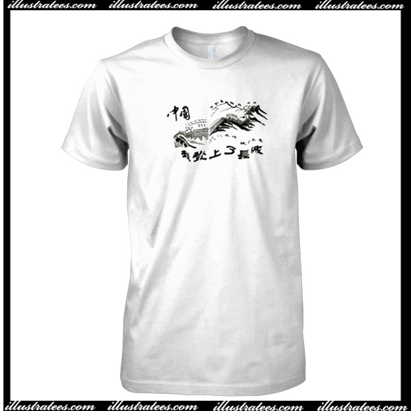 Great wall of china T-shirt