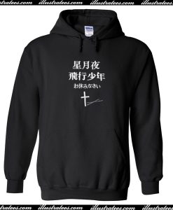 Harajuku Fleece Hoodie