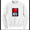 Motif Japanese Sweatshirts