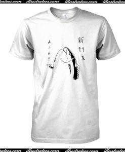 Japan Tuna Fish T-Shirt