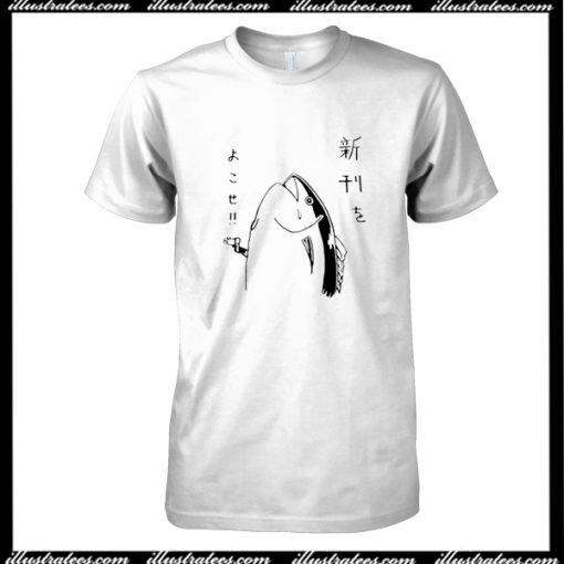 Japan Tuna Fish T-Shirt