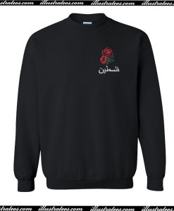 Rose Arabic Sweatshirt
