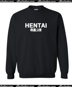 Hentai Sweatshirt