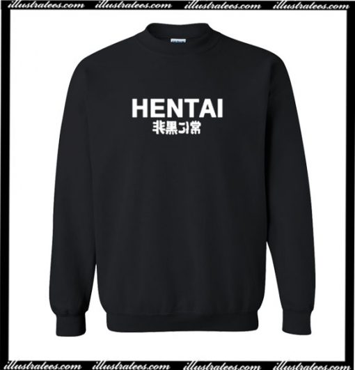 Hentai Sweatshirt