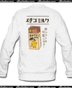 Ichigo Milk Sweatshirt Back