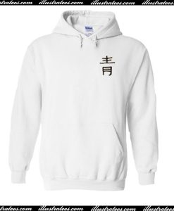 Japanese Hoodie