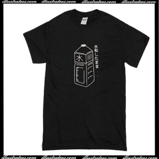 Japanese Water Bottle T-Shirt