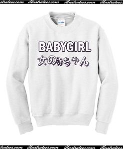 Baby Girl Japanese Sweatshirt