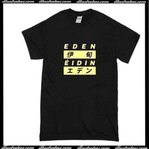 Eden Eidin T-Shirt