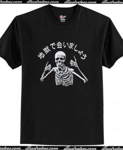 Skeleton T-Shirt