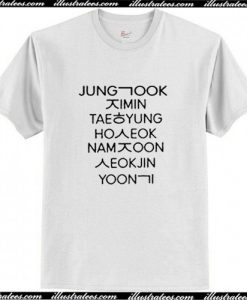 Jung Kook Korean T Shirt