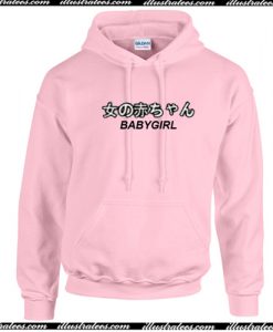 Baby Girl Japanese Hoodie