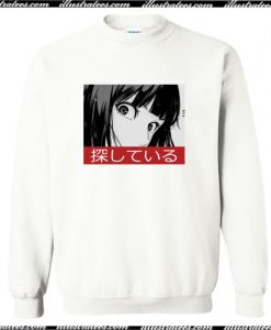 STARE Sad Japanese Aesthetic Sweatshirt Ap