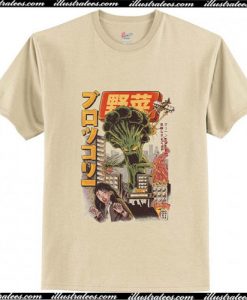 The Broccozilla T-Shirt Ap