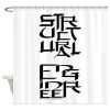 Chinese Character Shower Curtain AI