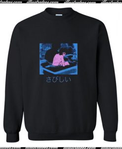 Lonely again Japanese Sweatshirt Ap