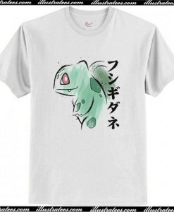 Bulbasaur Pokemon Water Colour Effect T-Shirt AI