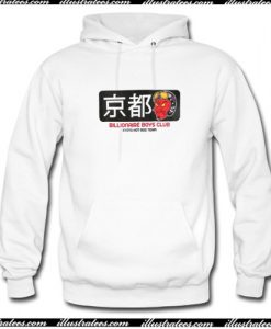 BB Hot Rod Billionaire Boys Club Hoodie AI