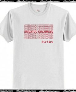 Thank You Arigatou Gozaimasu T-Shirt AI
