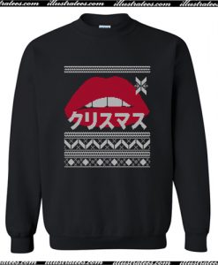 Red Lips Ugly Christmas Sexy Holiday Kiss and Japanese Kanji Sweatshirt AI