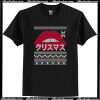 Red Lips Ugly Christmas Sexy Holiday Kiss and Japanese Kanji T-Shirt AI