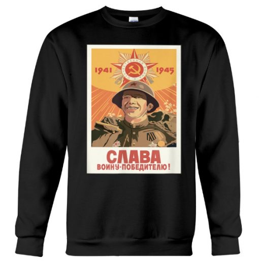 SOVIET UNION RED ARMY WWII TRIBUTE Sweatshirt AI