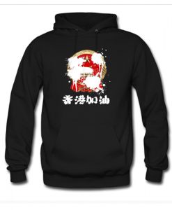 Free Hong Kong Hoodie AI