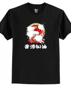 Free Hong Kong T-Shirt AI