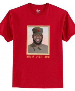 Lebron China T-Shirt AI