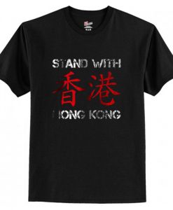 Stand With Hong Kong T-Shirt-AI