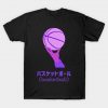 NBA Fan Basketball T-Shirt AI