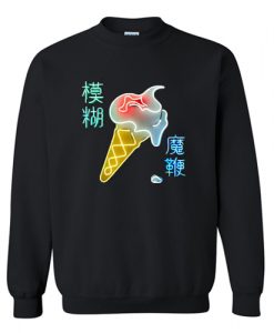 Blur The Magic Whip 2015 Album Cover Sweatshirt AI