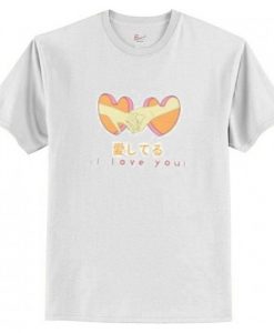 I Love You (Japanese) Graphic T-Shirt AI