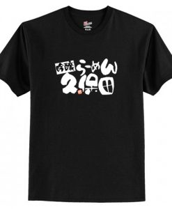 Japanese Ramen T Shirt AI