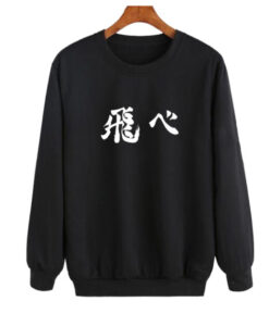 Fly – Haikyuu!! Sweatshirt AI