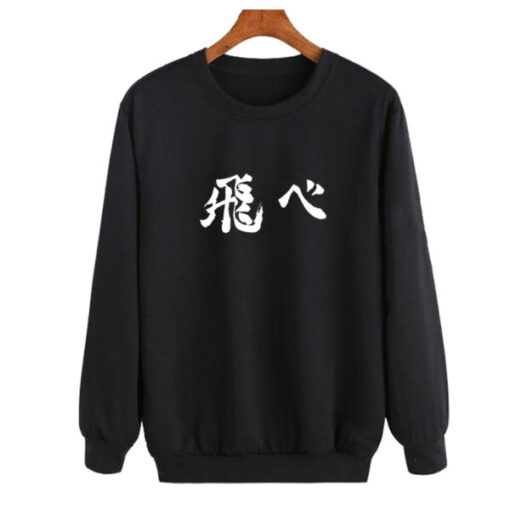 Fly – Haikyuu!! Sweatshirt AI