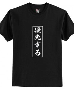Japanese Character Print T-Shirt AI