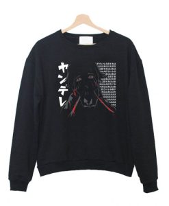 Anime Yandere Mirai Nikki for Otaku Crewneck Sweatshirt AI