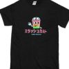 Slushcult Anime T-Shirt AI