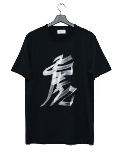 Vetements Tiger Chinese Zodiac T-Shirt AI